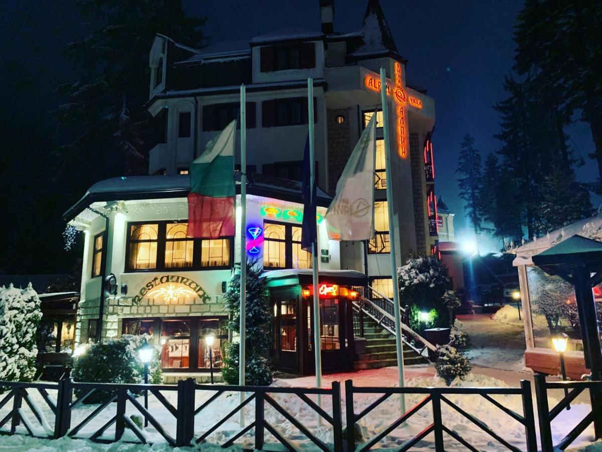 Alpin Borovets, Алпин Боровец 외부 사진