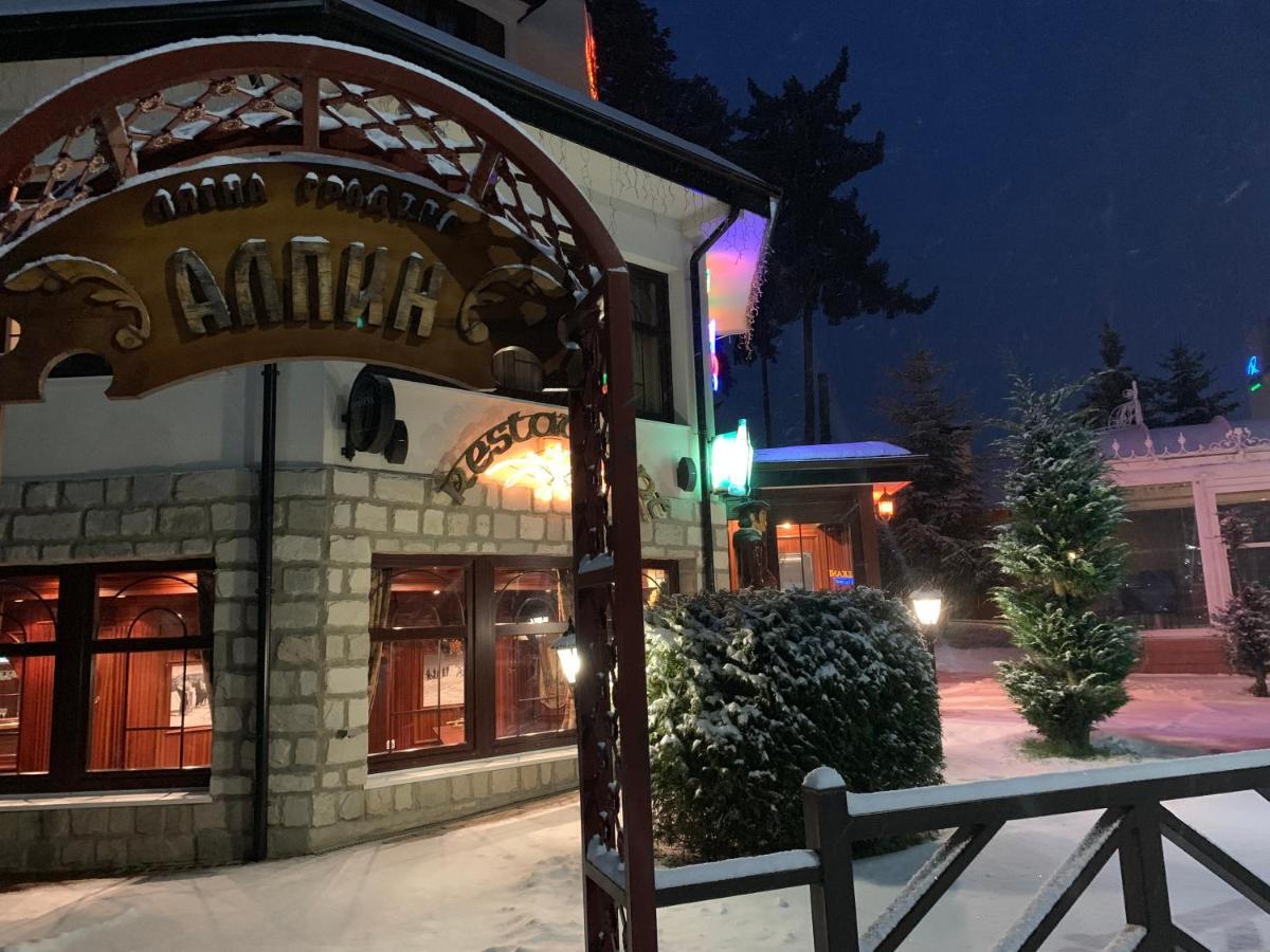 Alpin Borovets, Алпин Боровец 외부 사진