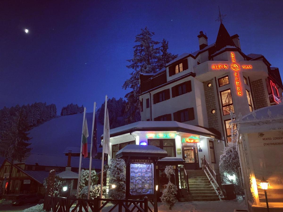 Alpin Borovets, Алпин Боровец 외부 사진